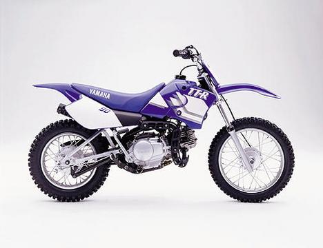 2000 Yamaha TT-R90 (NEW FOR 2000)