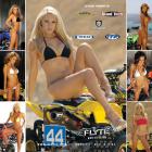 2010 ATV Calendar