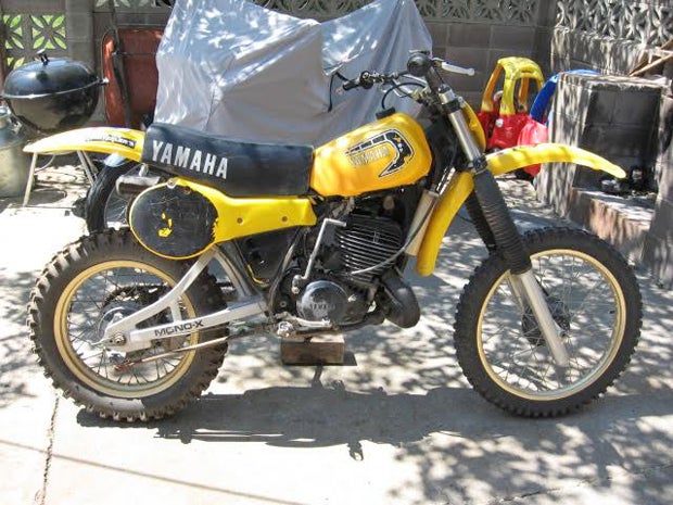 Yamaha 456H