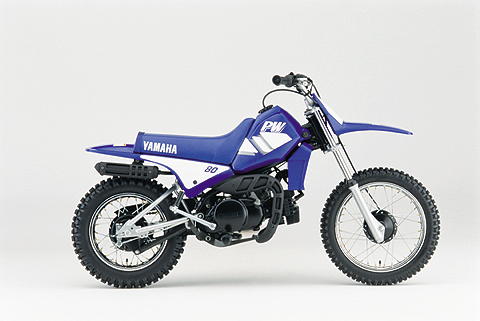 2000 Yamaha PW50