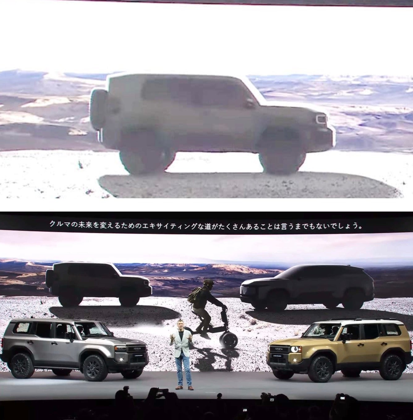 Two Toyota Land Cruisers parked on stage